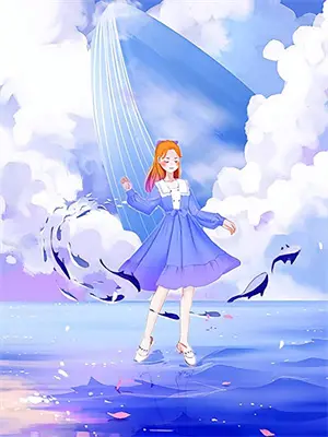 重生后她成了大佬的偏执狂小说