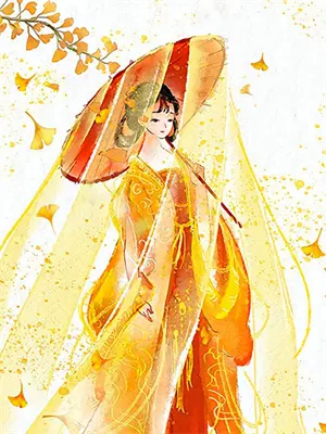 前男友不分手怎么办