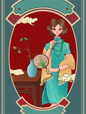 古诗晨风