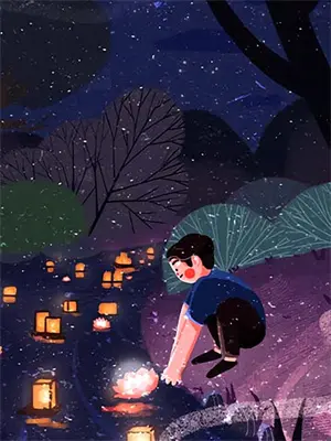 狐狸精歌曲歌词