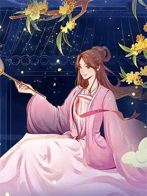 梧桐影木香水