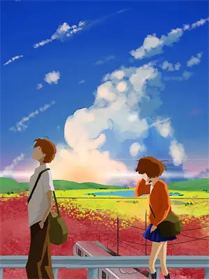 津渡象征什么