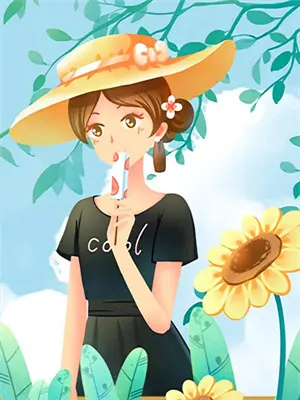 享受女儿的贴心
