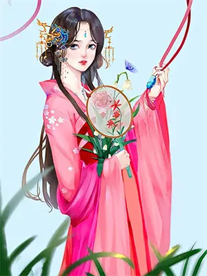绿江湖奇缘