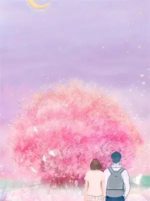 我的专属4918
