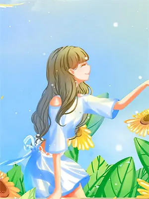 剑网三策藏是什么