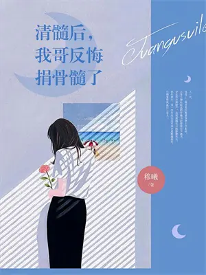 和姐妹一起去玩的文案