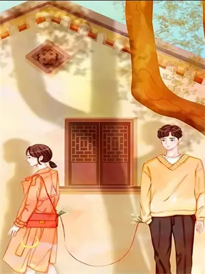 皇后陛下的绝色男妃