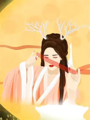 毒瘤