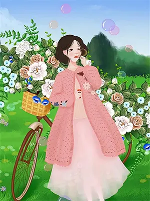 浪剑集(H)