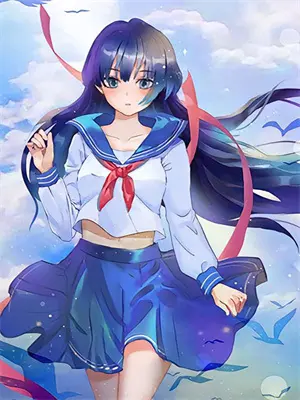 深陷